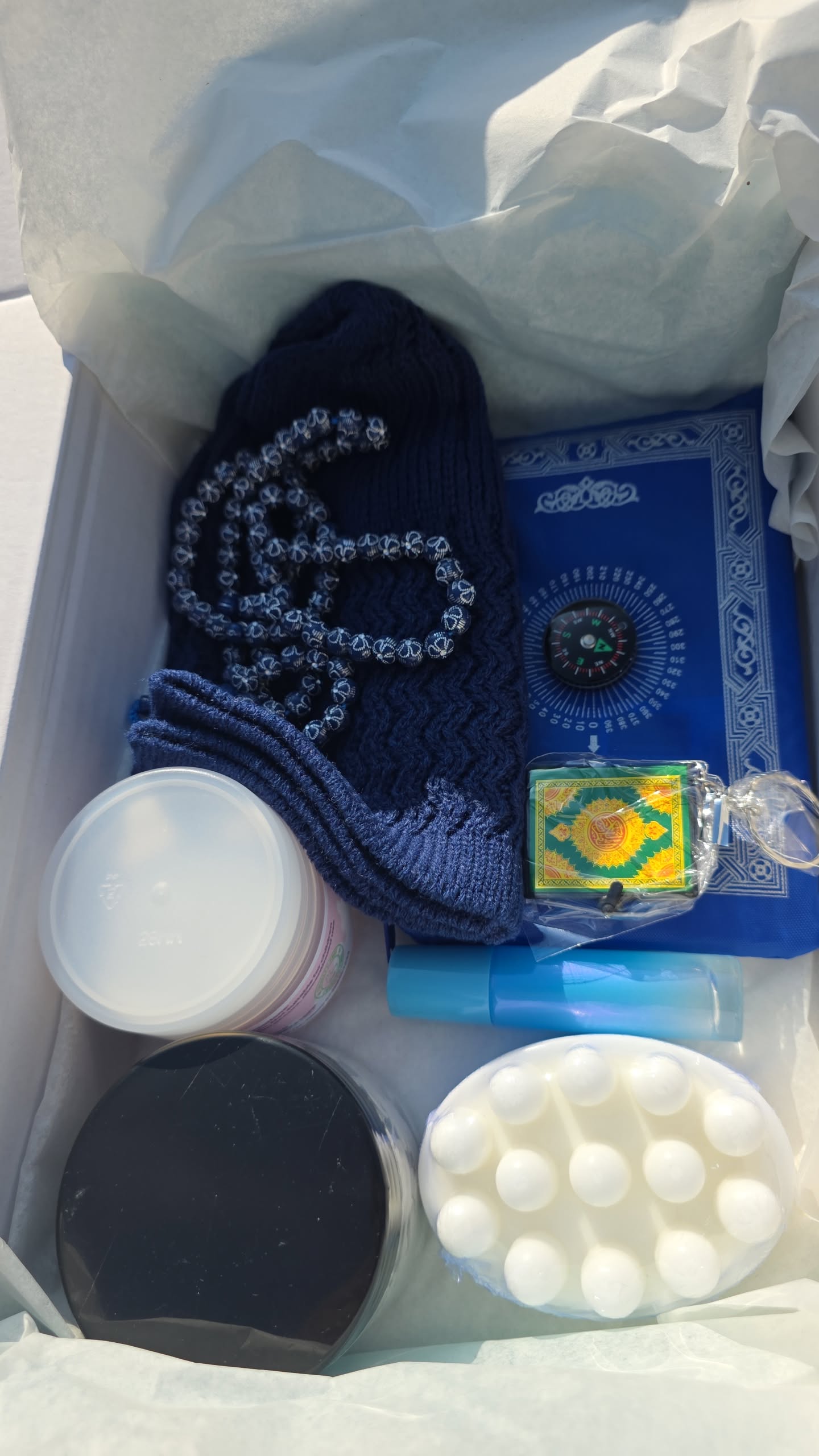 Eid/Ramadan Gift Box